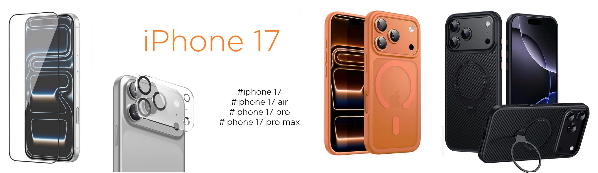 iPhone 17