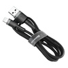 Kabel Baseus Cafule przewód mocny szybki nylonowy oplot USB-A do Lightning QC 3.0 100cm (Czarny)