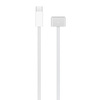 Kabel przewód zasilający magnetyczny 140W USB-C do Apple MagSafe3  MacBook Pro 14/16 Air 13/15 M2 M3 200cm 2m (HQ) (Biały)