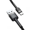 Kabel Baseus Cafule przewód mocny szybki nylonowy oplot USB-A do USB-C QC 3.0 100cm (Czarny)