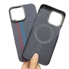 Etui Carbon Kevlar M-Power Racing Track MagSafe Case 1500D magnetyczne do Apple iPhone 15 Pro Max (Czarny)