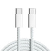 Kabel przewód USB-C do USB-C Type-C do szybkiego ładowania PD 60W nylonowy oplot do Apple iPad mini/Air/Pro iPhone 15/16/Pro/Plus/Max 100cm 1m  (Biały)