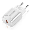 1xUSB 3A Butterfly szybka ładowarka sieciowa Quick Charge 3.0 (White)