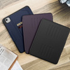 Etui D-Pro Letz Magnetic Smart Cover Case etui pancerne magnetyczne z klapką do Apple iPad Air 4 10.9 / Air 5 10.9" / iPad Pro 11 2018 2020 2021 2022