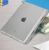 Etui silikonowe TPU z miejscem na rysik do iPad Apple Pencil do iPad Pro 12.9" A1584 A1652 (2015) / A1670 A1671 (2017) (Przezroczyste)