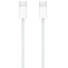 Kabel przewód USB-C do USB-C Type-C do szybkiego ładowania PD 60W nylonowy oplot do Apple iPad mini/Air/Pro iPhone 15/16/Pro/Plus/Max 100cm 1m  (Biały)